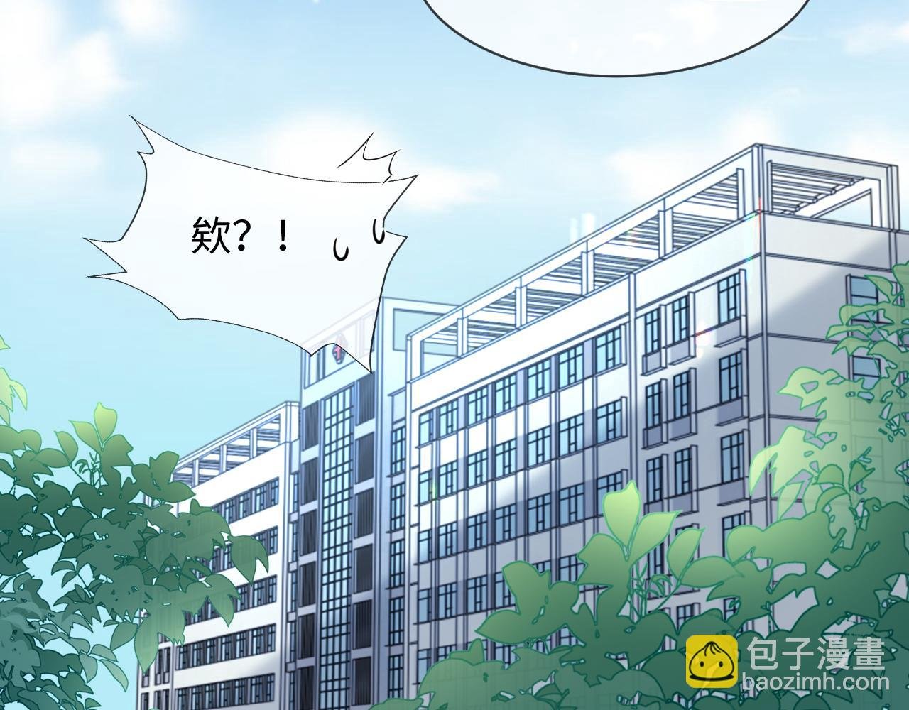 第二季 第31话 你始终是你