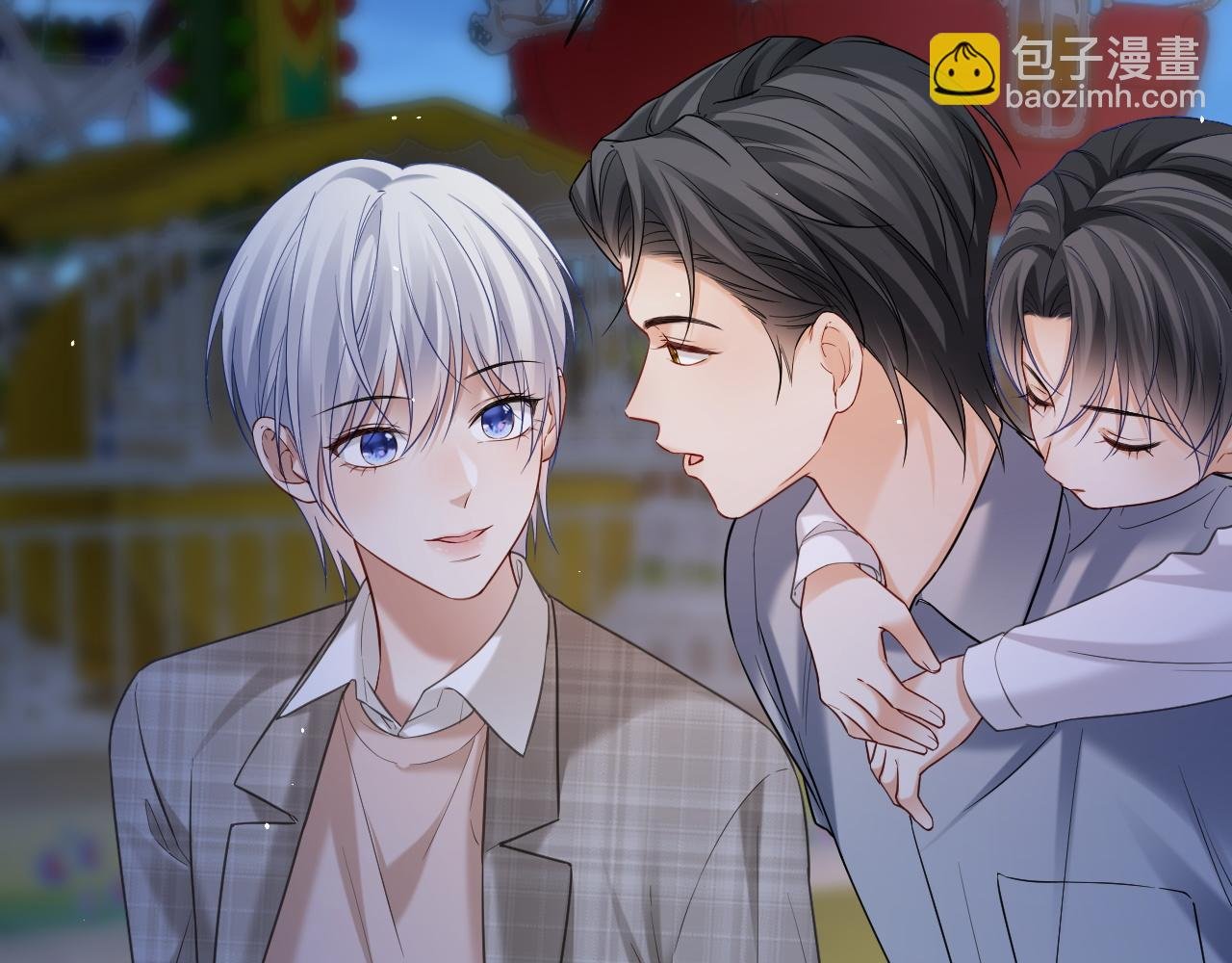 第二季 第33话 游乐园之旅