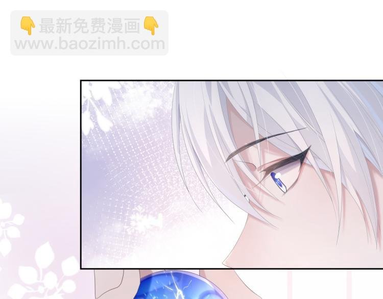 第12话 你们躲在里面干什么？