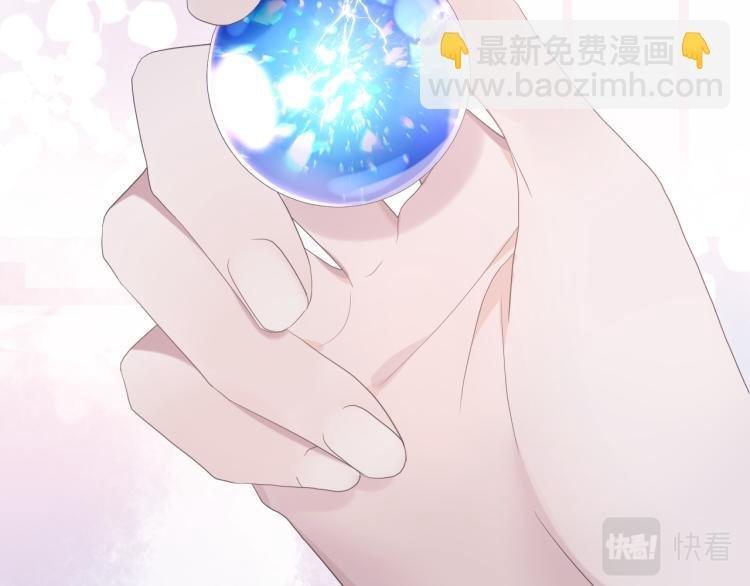 第12话 你们躲在里面干什么？