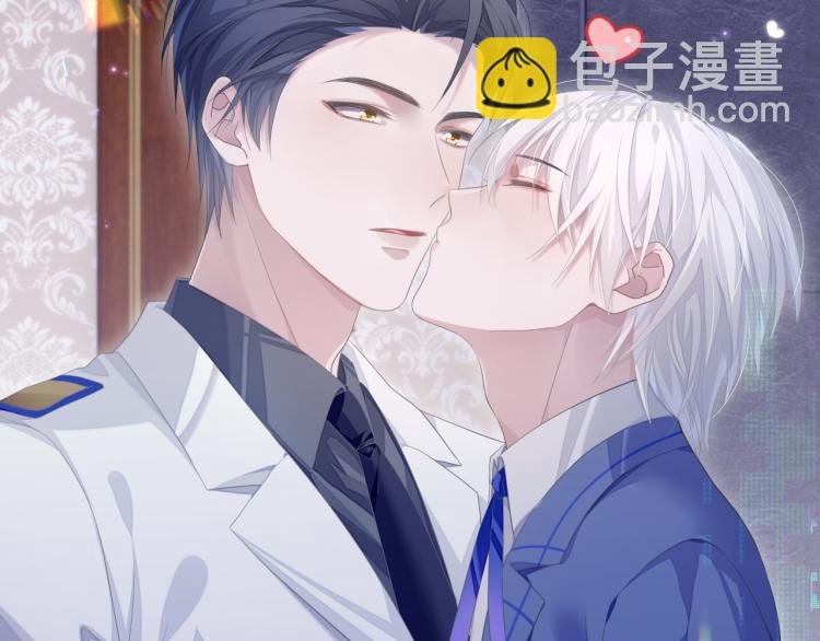 第12话 你们躲在里面干什么？