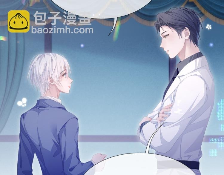 第12话 你们躲在里面干什么？