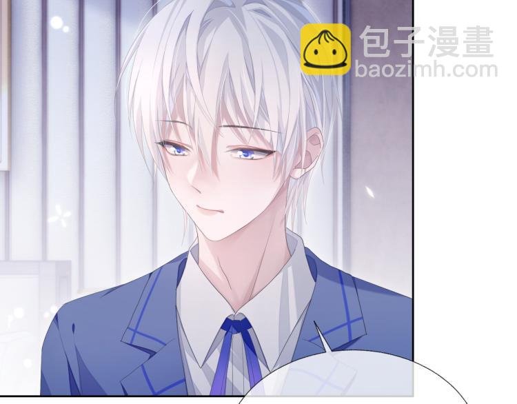 第12话 你们躲在里面干什么？