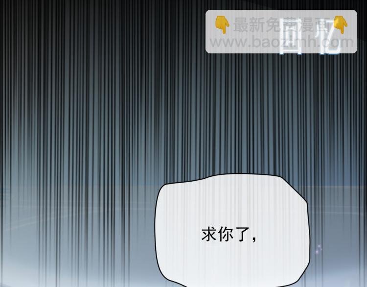 第12话 你们躲在里面干什么？
