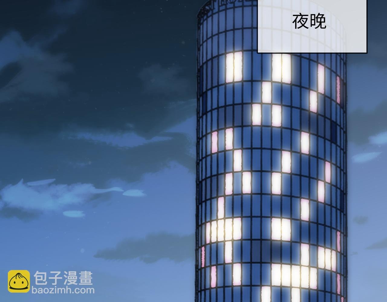 第二季 第34话