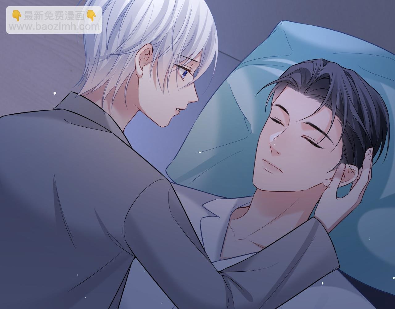 第二季 第36话