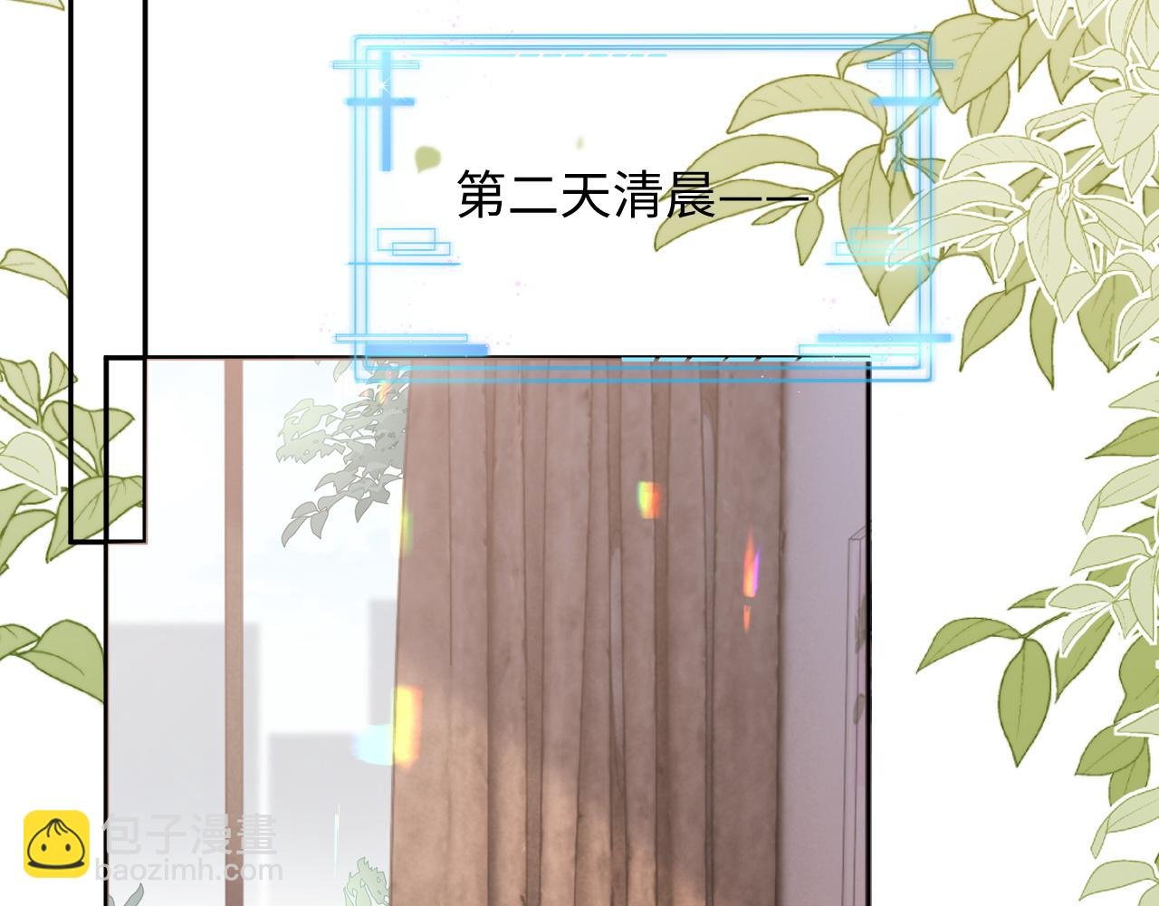 第二季 第36话