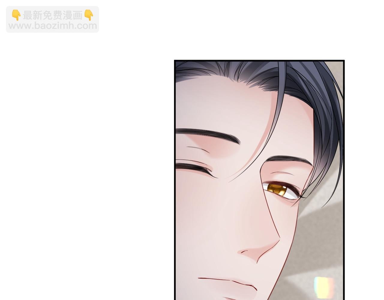 第二季 第36话