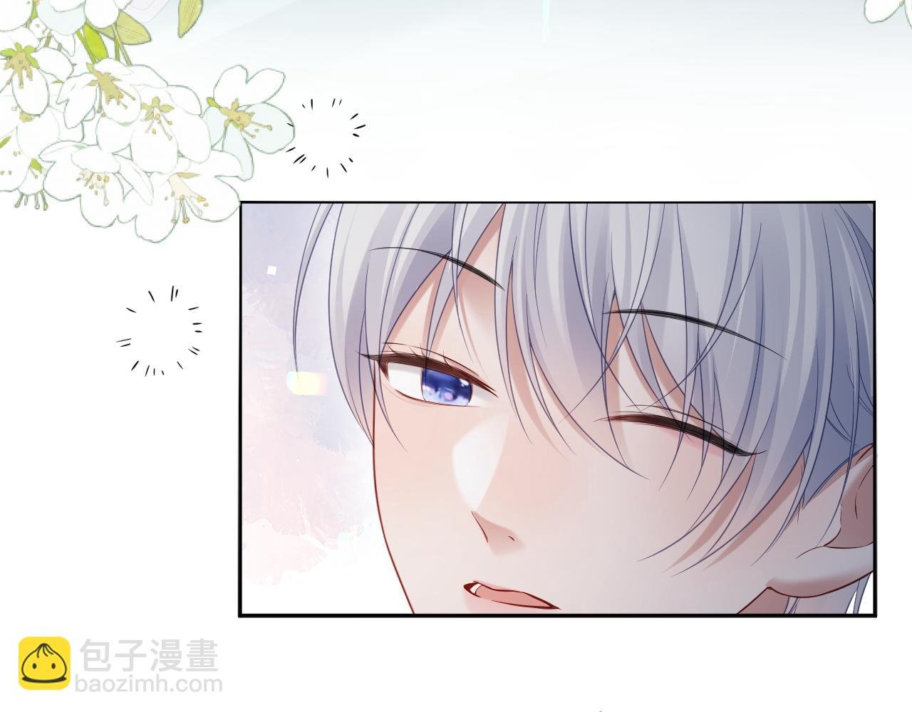 第二季 第36话