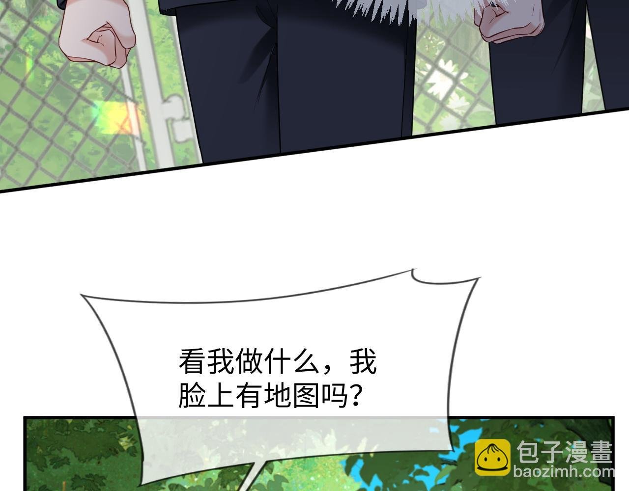 第二季 第36话