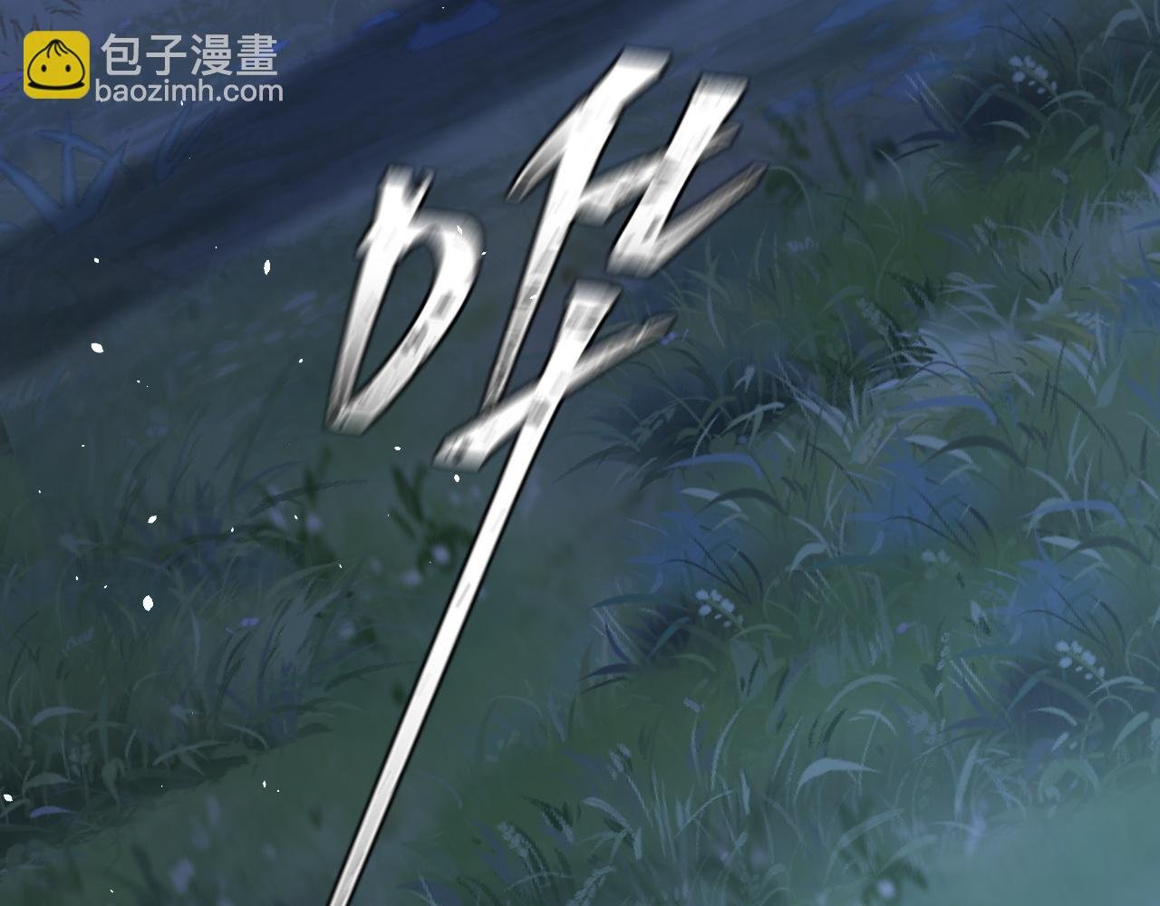 第二季 第37话