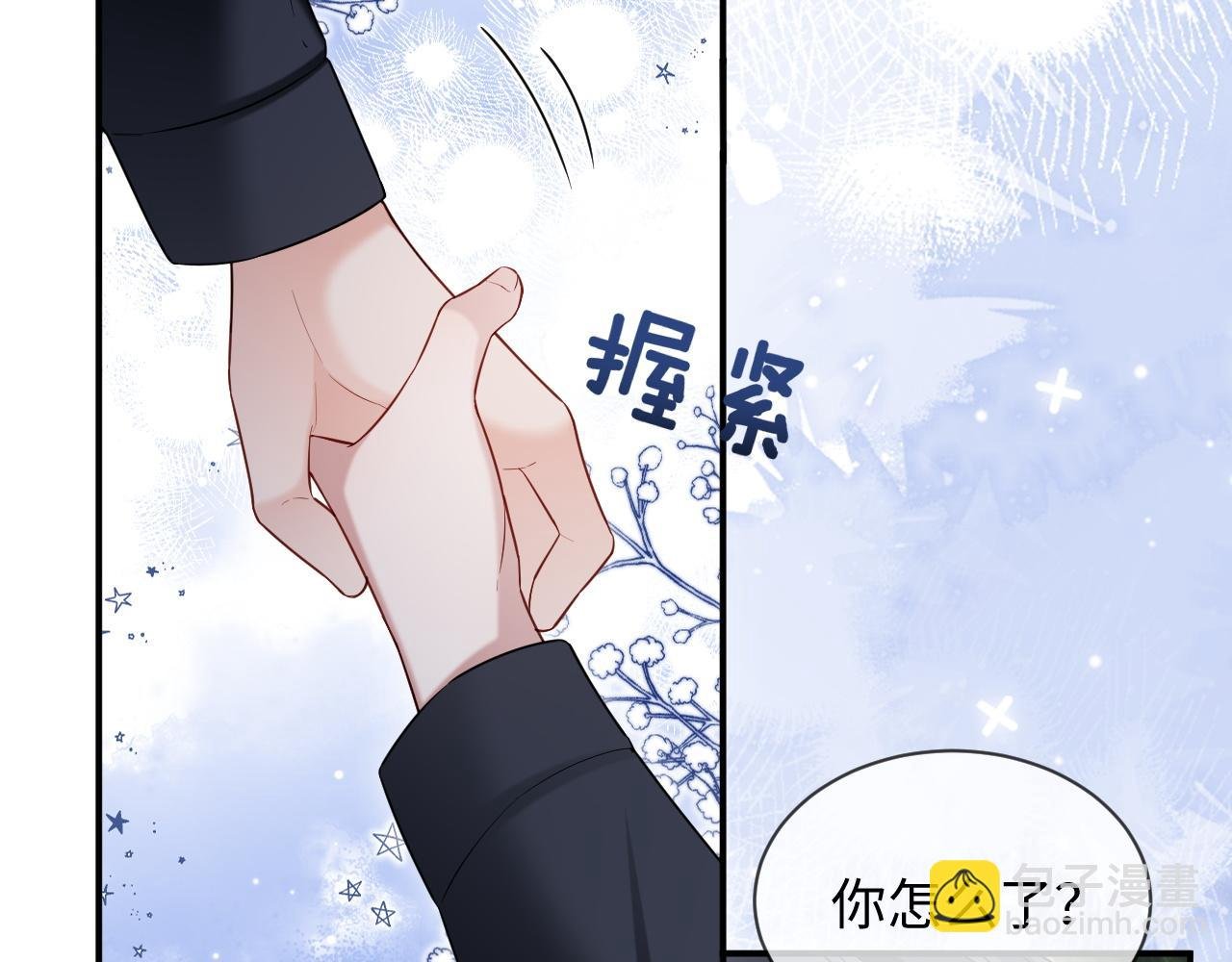 第二季 第39话