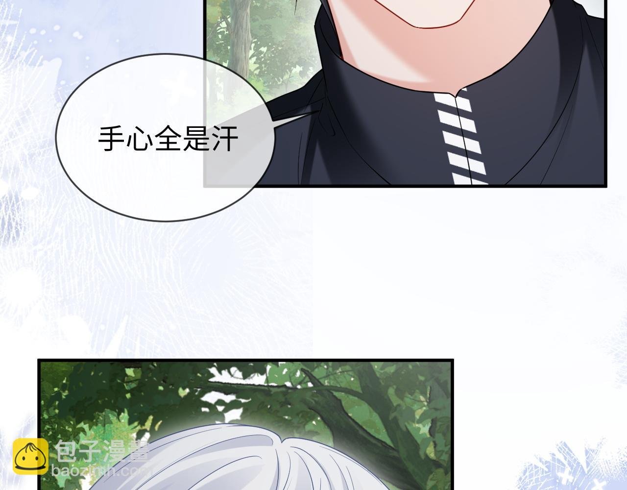 第二季 第39话