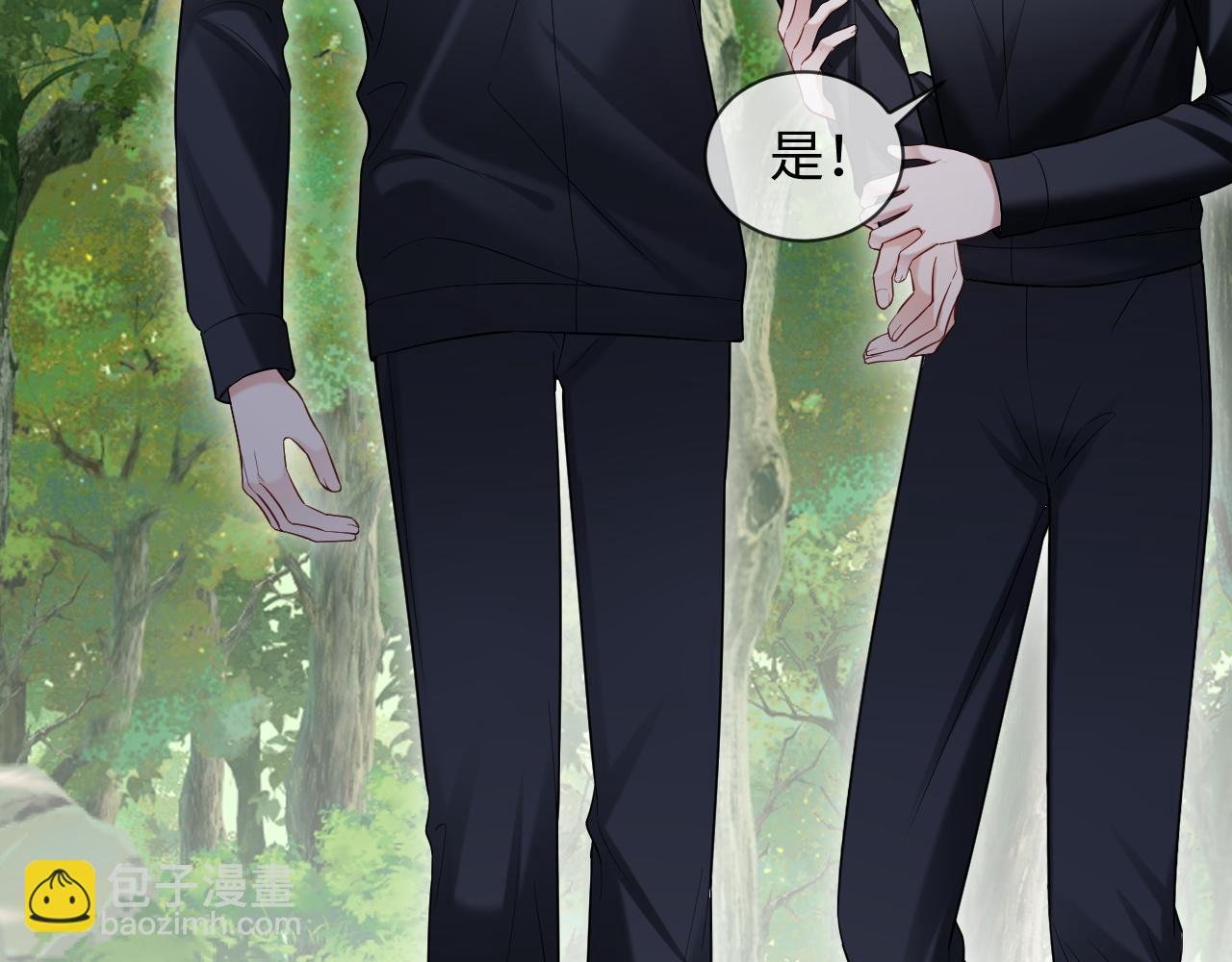 第二季 第39话
