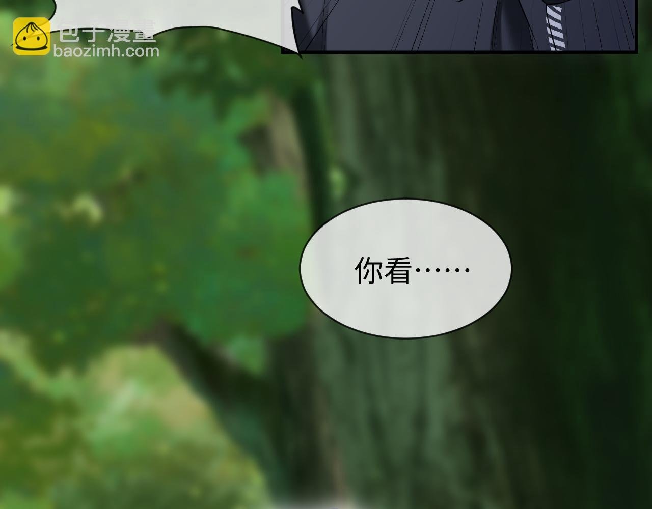 第二季 第40话