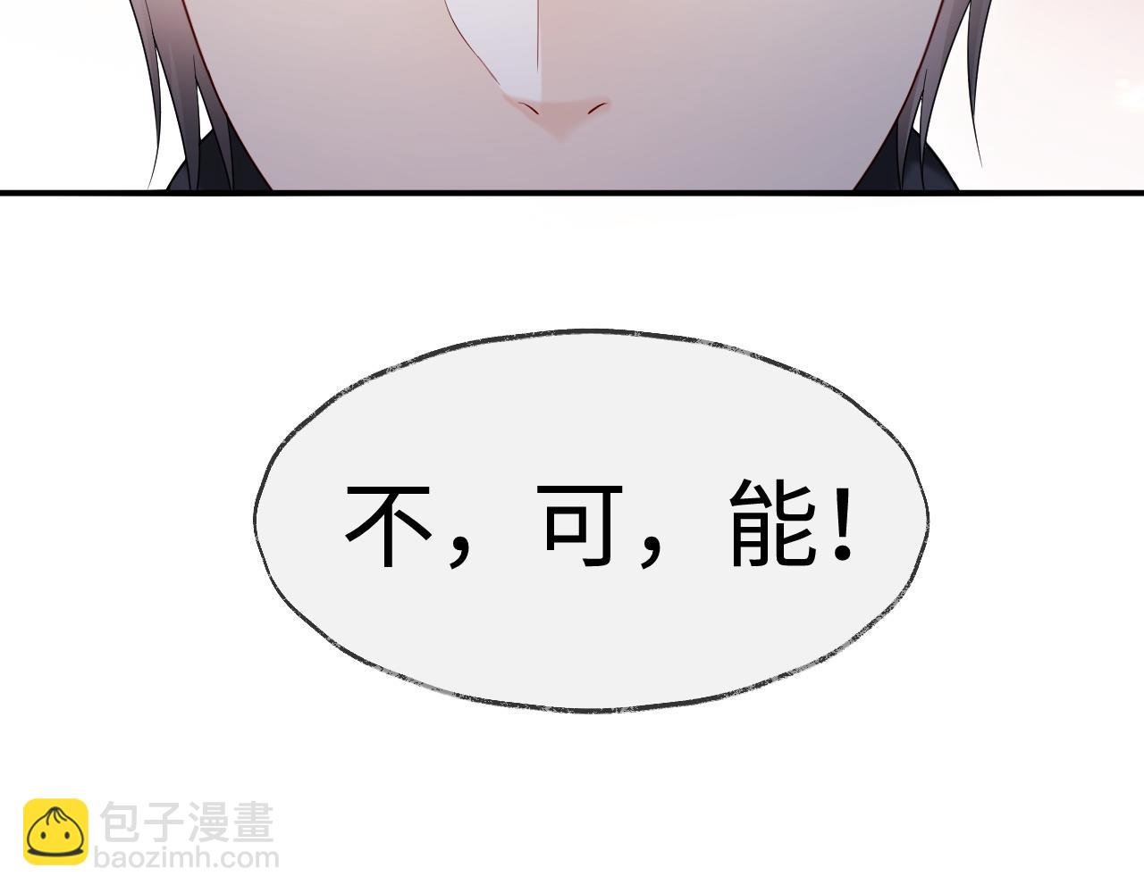 第二季 第40话