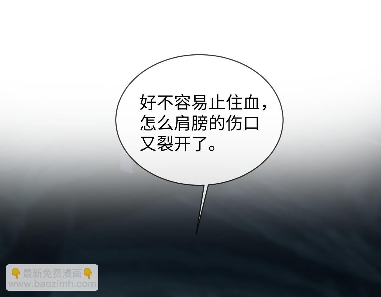 第二季 第41话