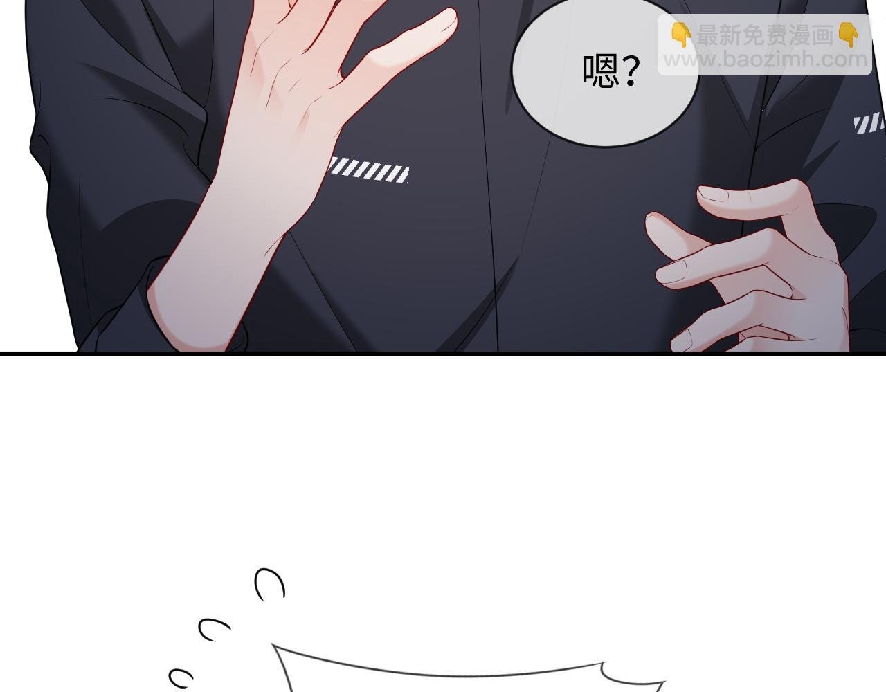 第二季 第42话