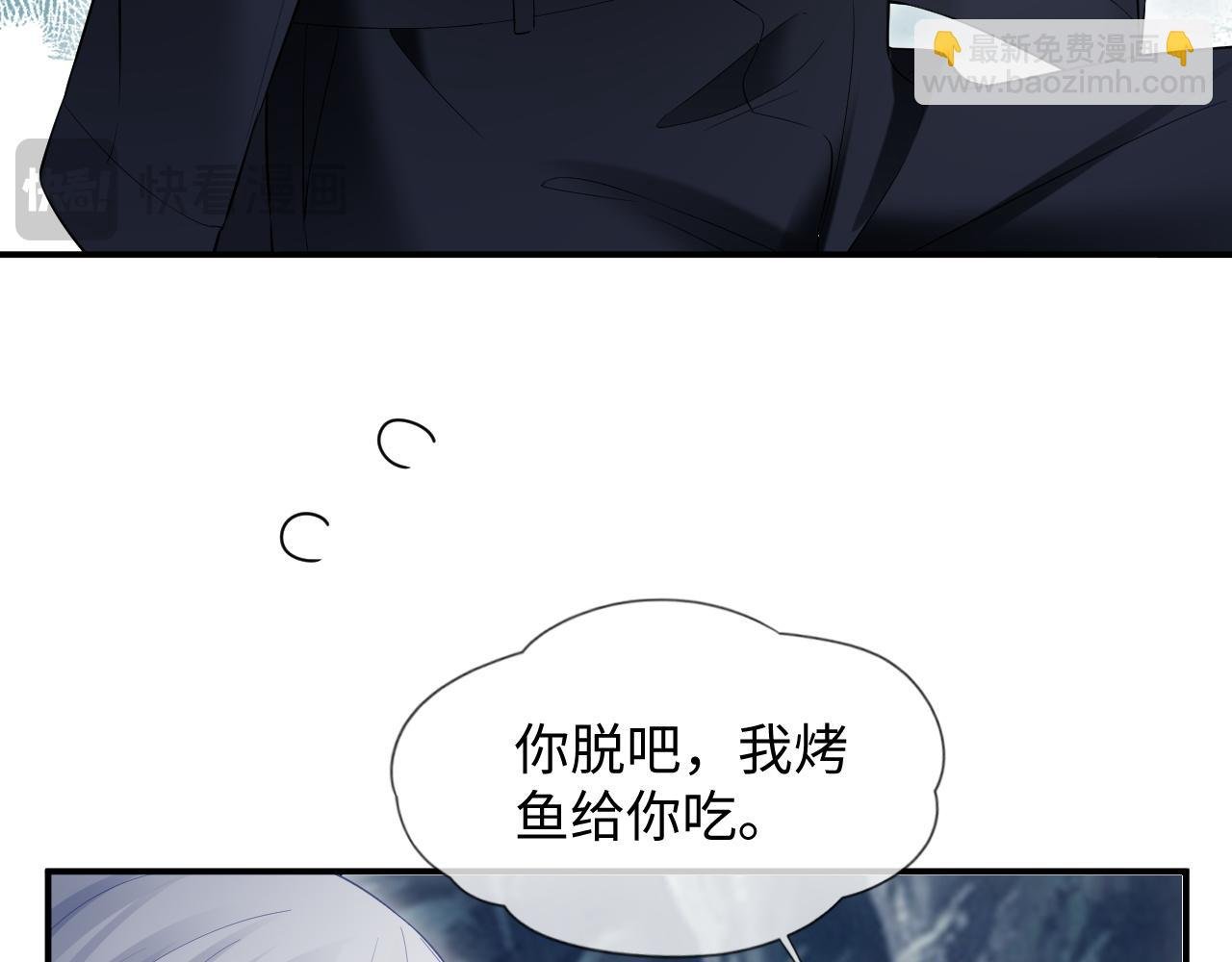 第二季 第42话