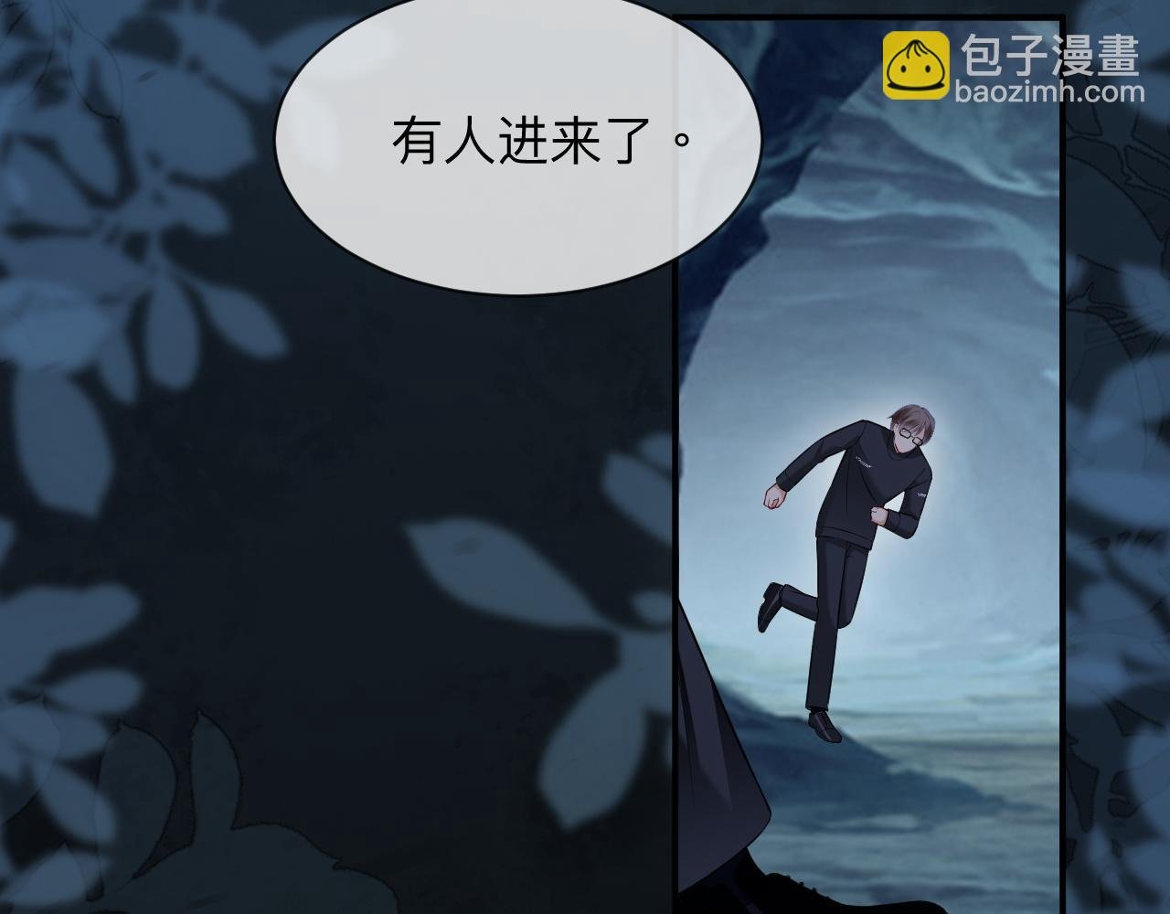 第二季 第42话