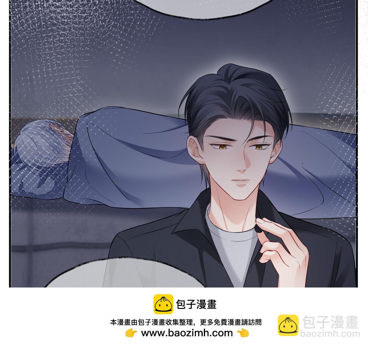 第二季 第42话
