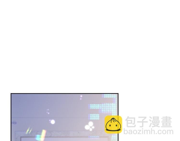 第13话 醋味+1000%