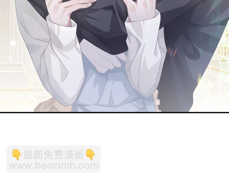 第13话 醋味+1000%