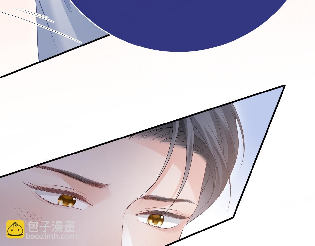 特典5