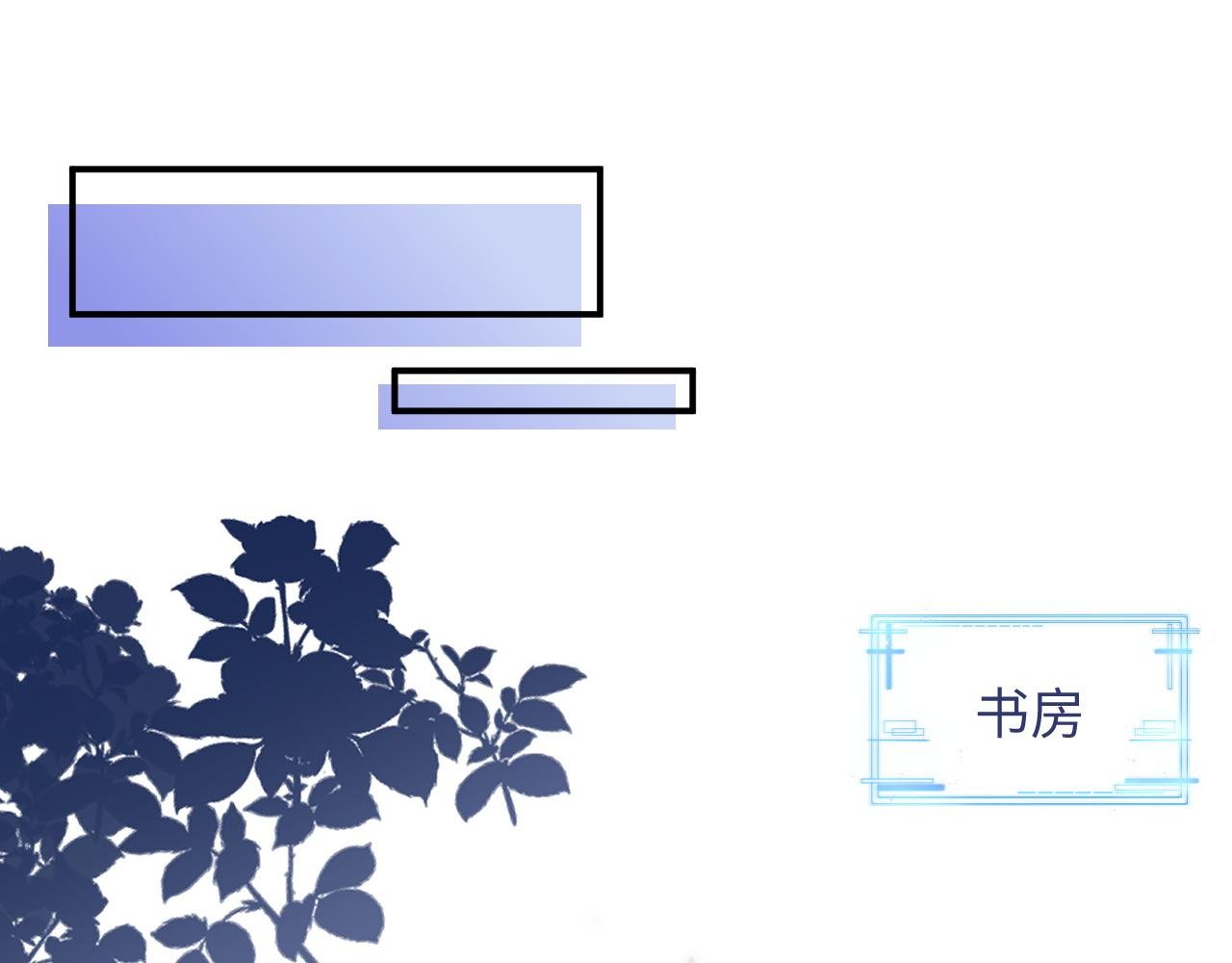 特典6