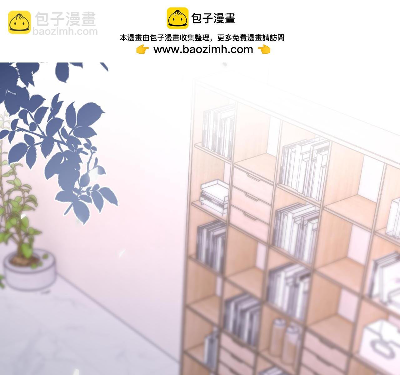 特典6