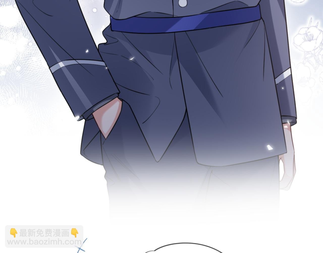 特典6