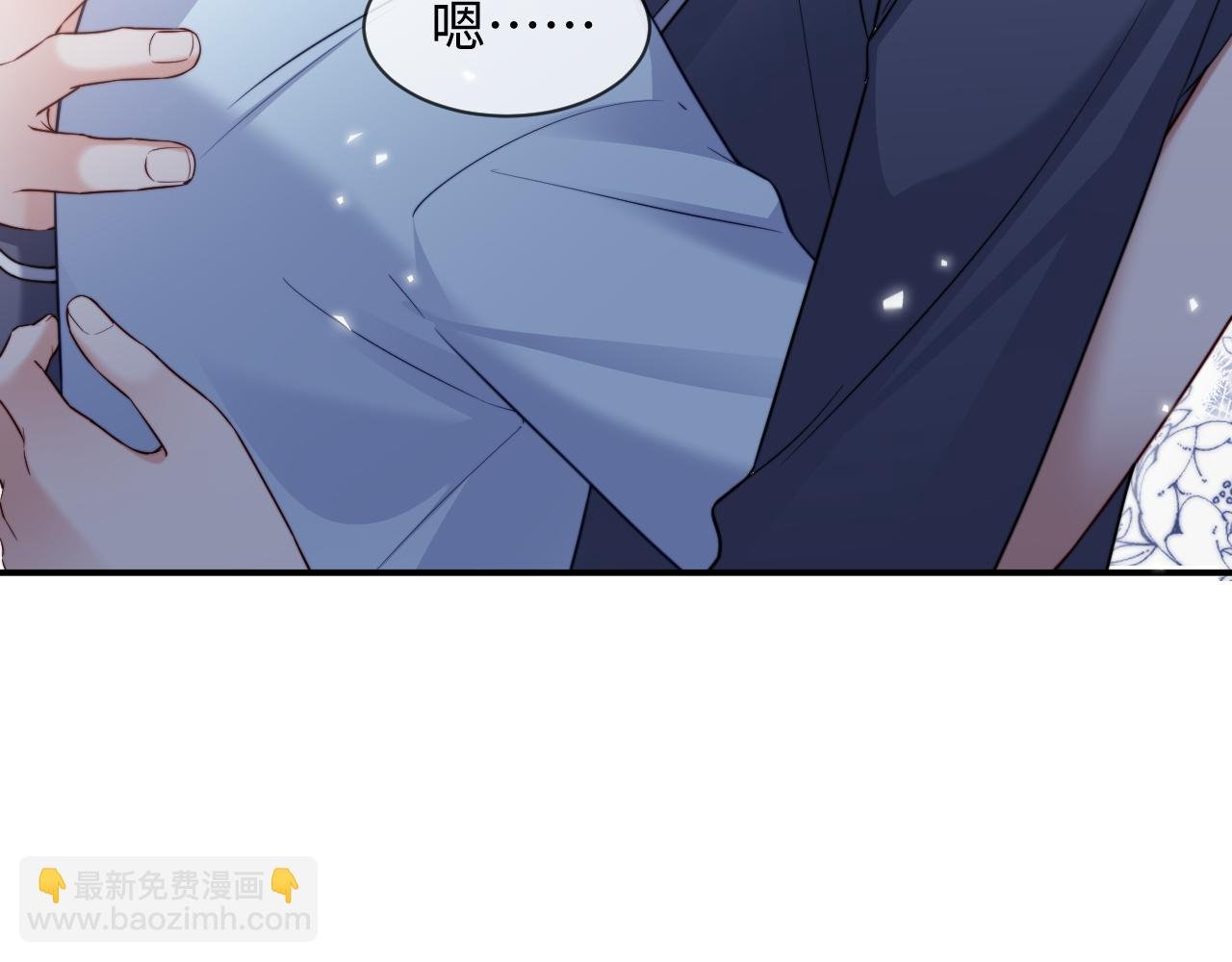 特典6