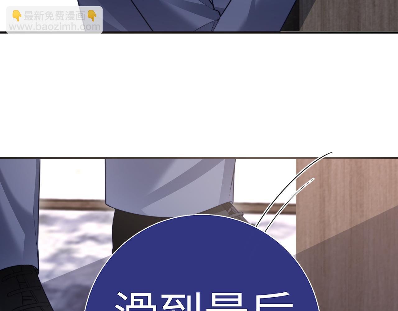 特典6
