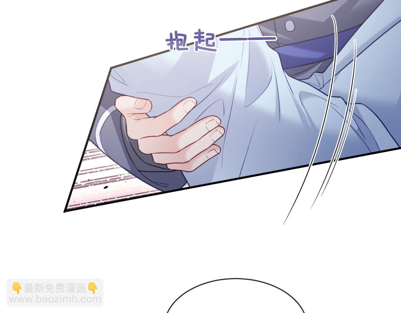 特典6