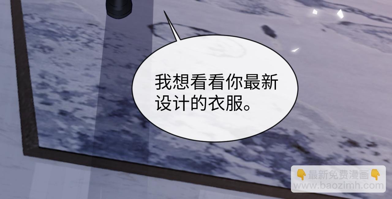 特典6