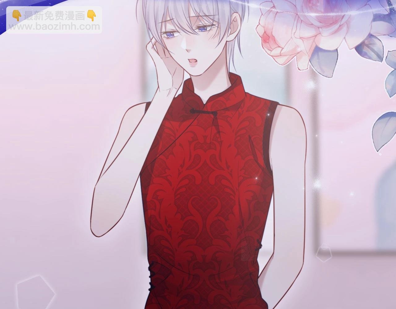 特典预约：6月22日 浓情欲意 花式享用~