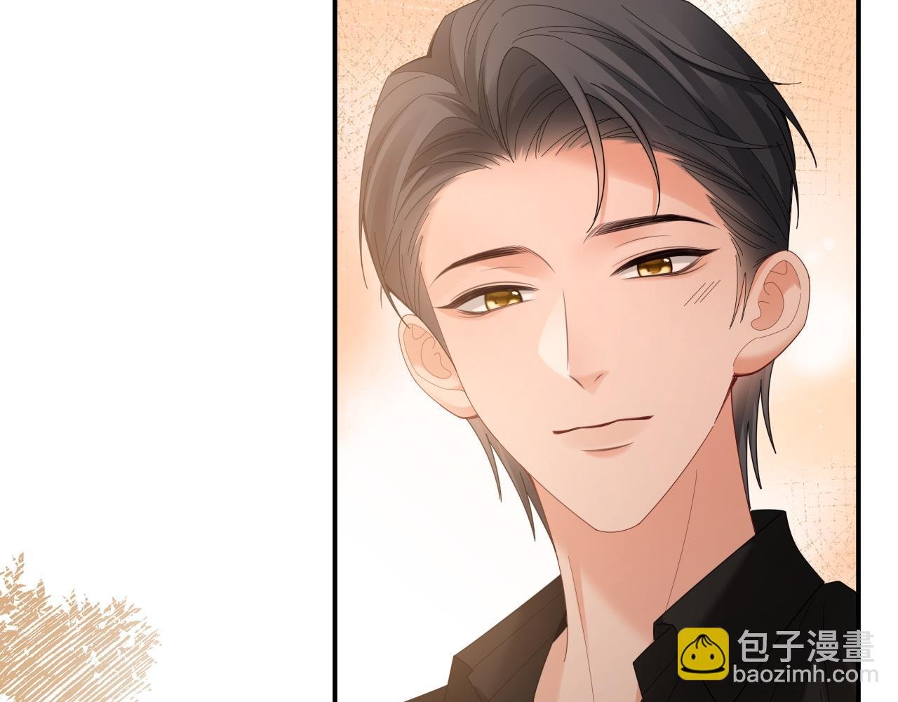 特典7