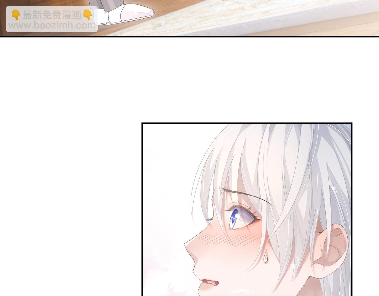 第15话 穿上制服的谨宝