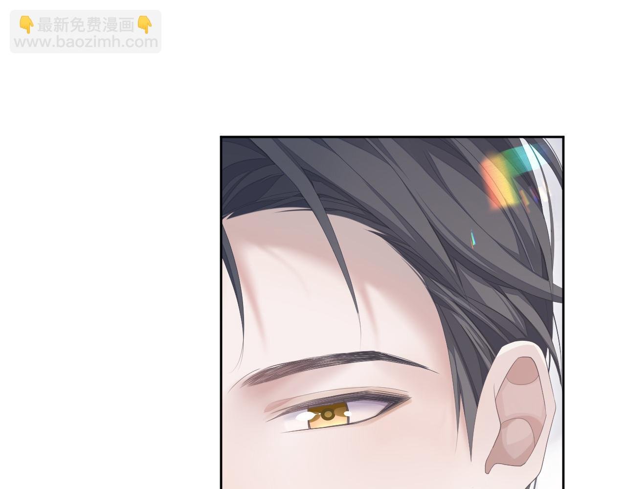 第15话 穿上制服的谨宝