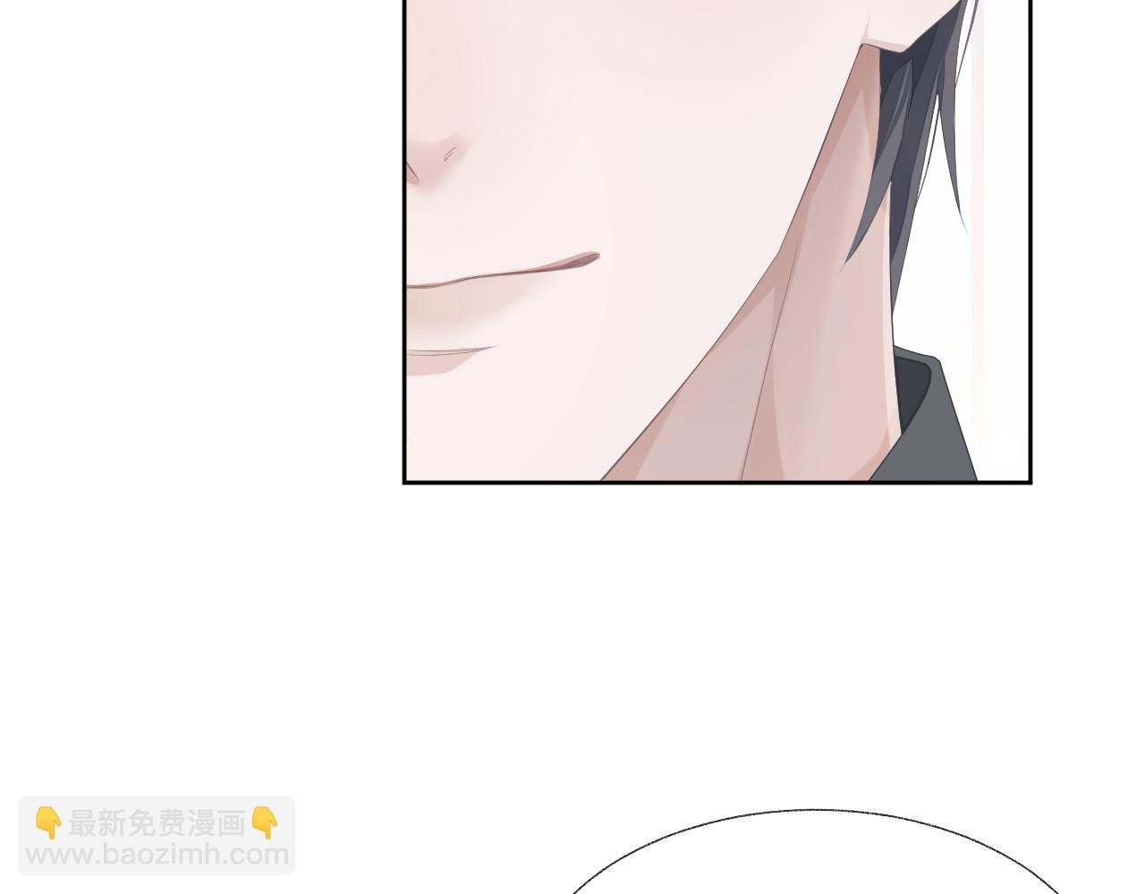 第15话 穿上制服的谨宝