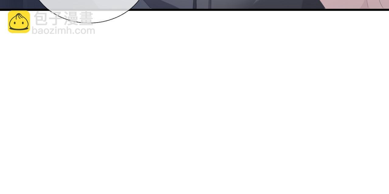 第15话 穿上制服的谨宝