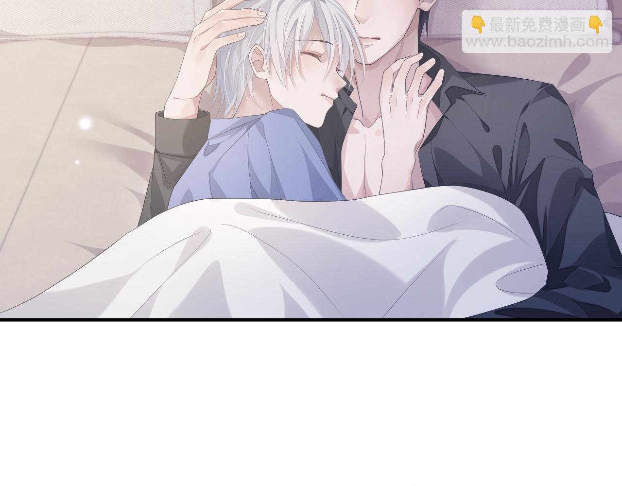 第16话 过往的真相