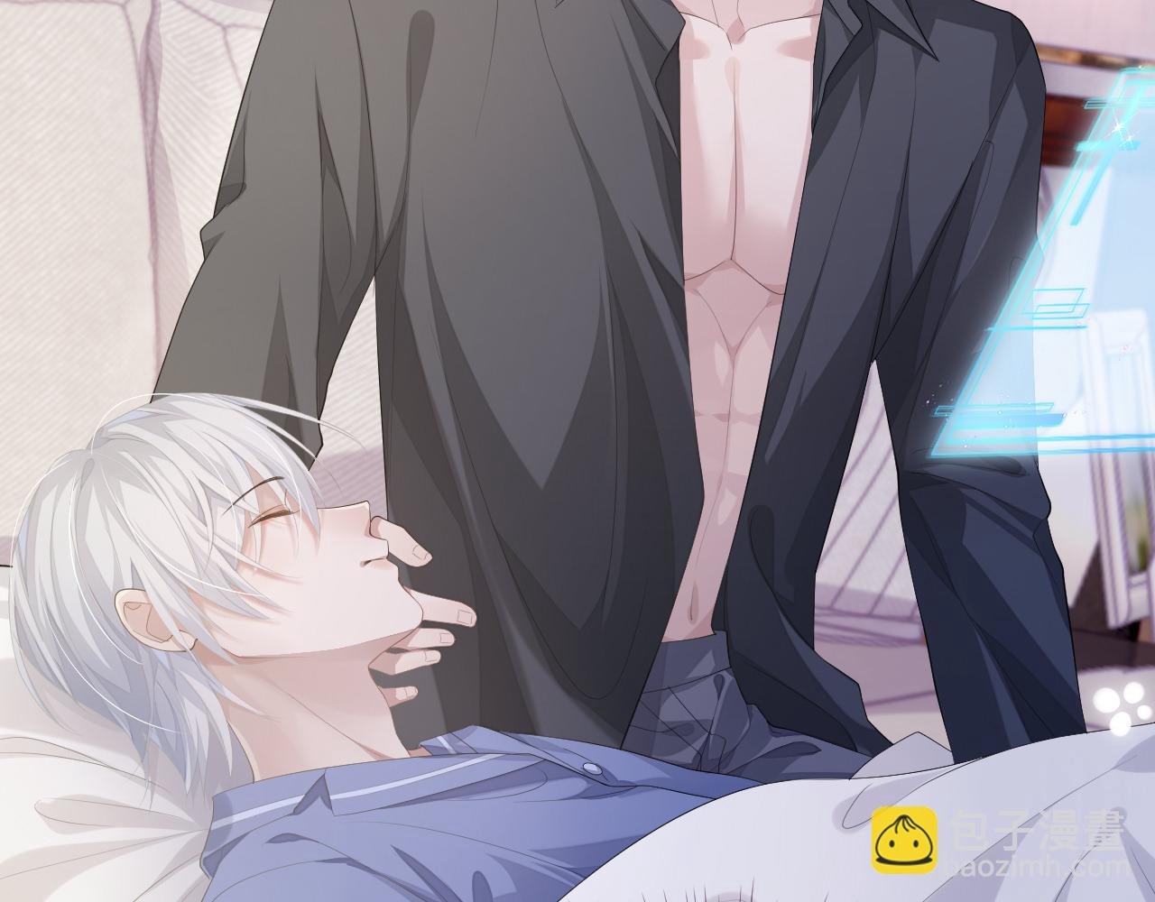 第16话 过往的真相