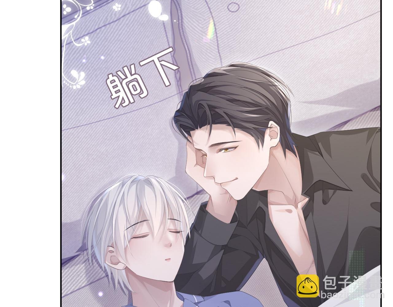 第16话 过往的真相