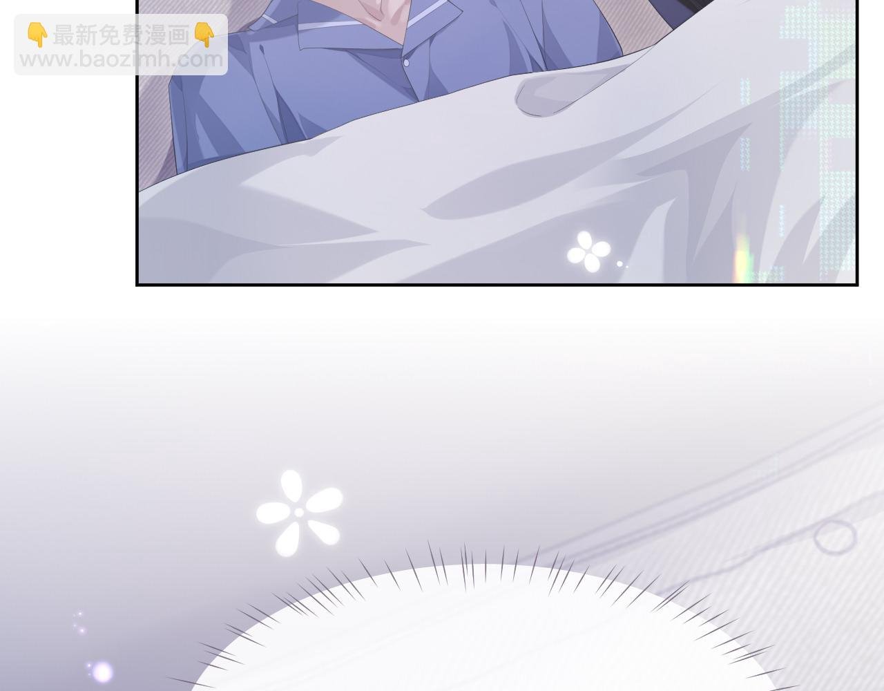 第16话 过往的真相