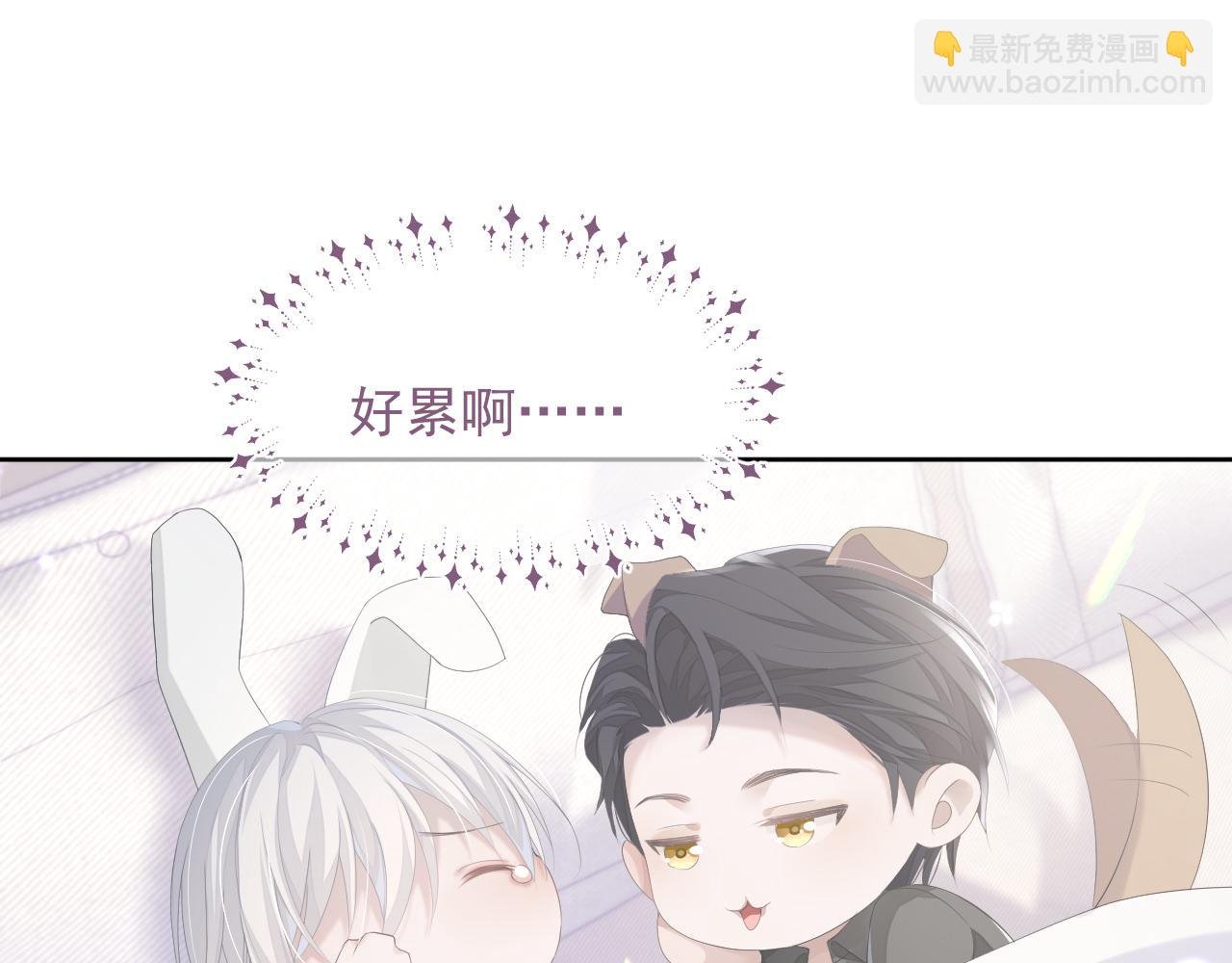 第16话 过往的真相
