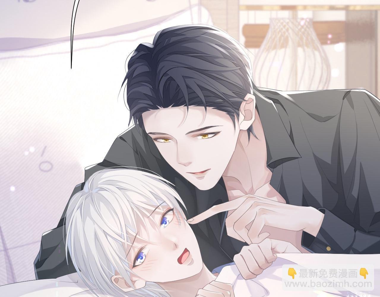 第16话 过往的真相