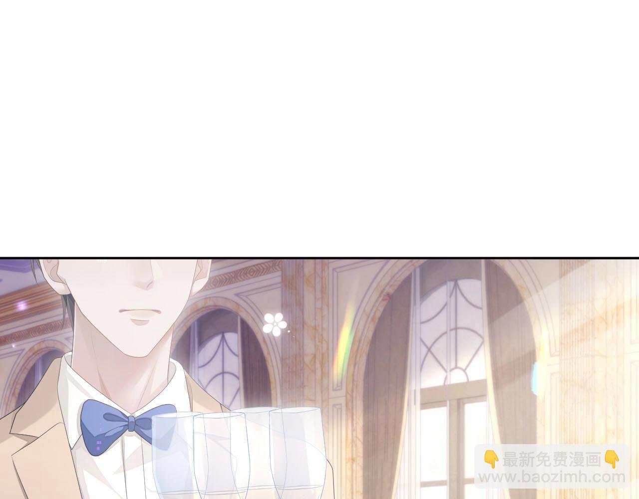 第18话 老公的高光时刻