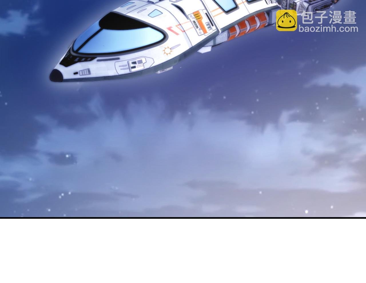 第19话 甜蜜的告白