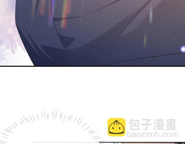 第2话 居然调戏我？！